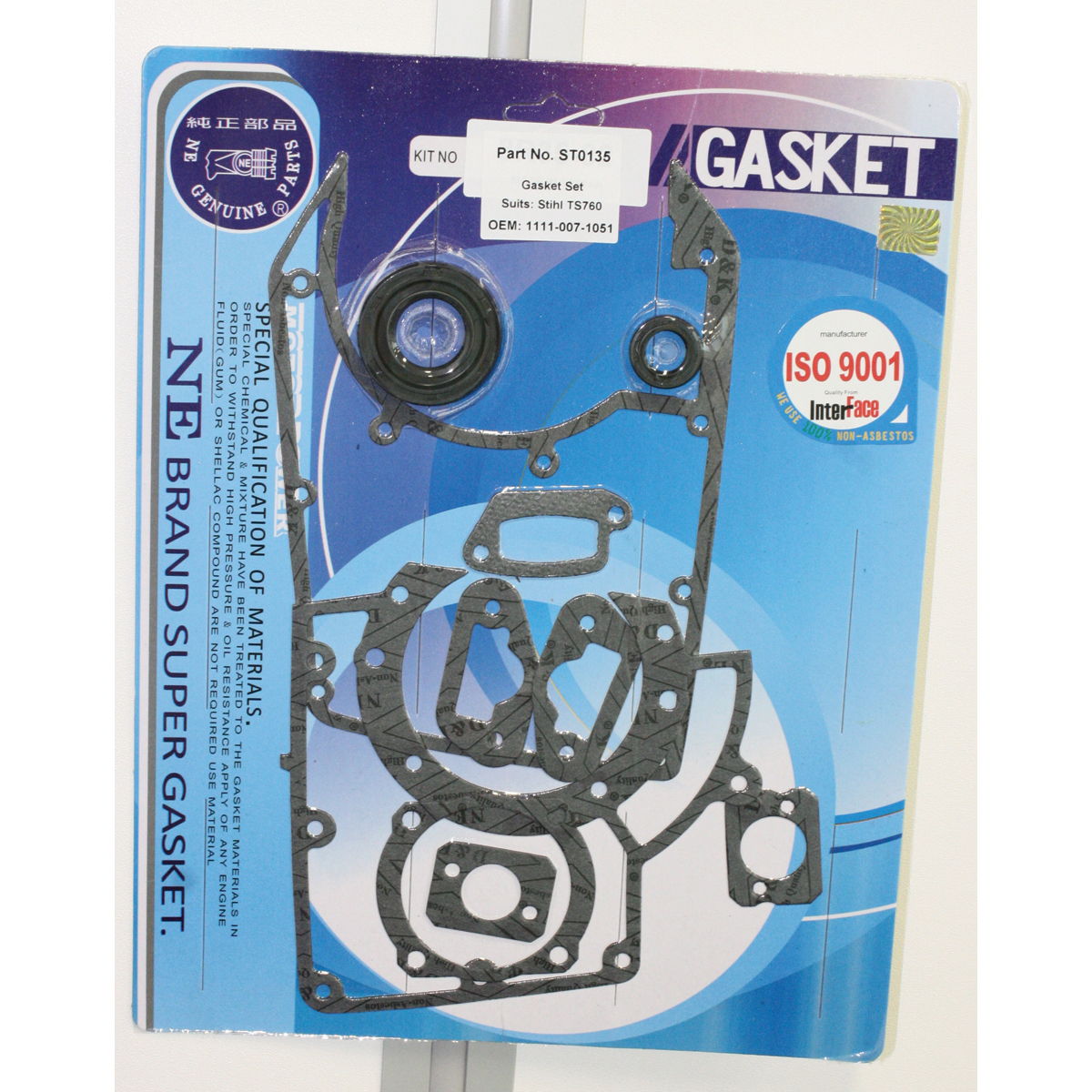 Gasket Set