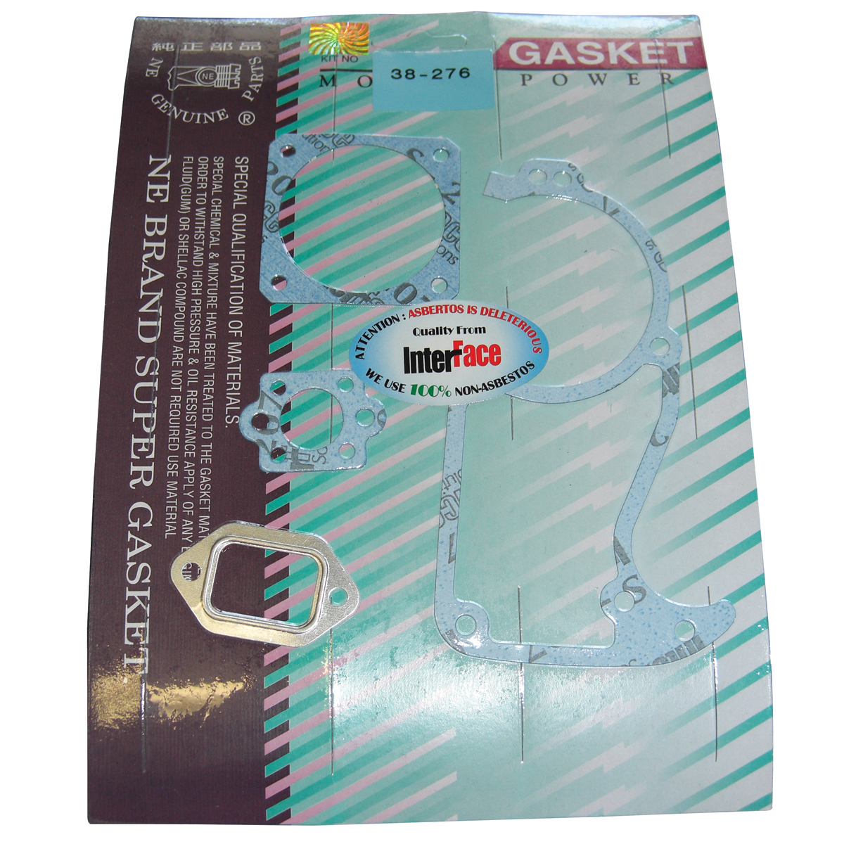 Gasket Set
