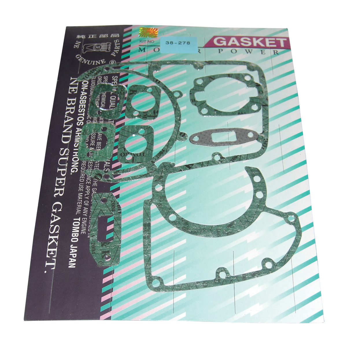Gasket Set