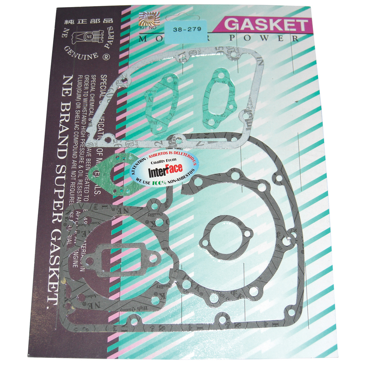 Gasket Set